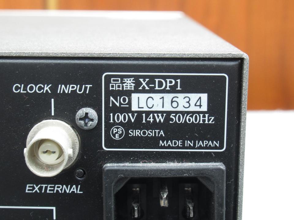 X-DP1 Nmode - 中古オーディオ 高価買取・販売 ハイファイ堂