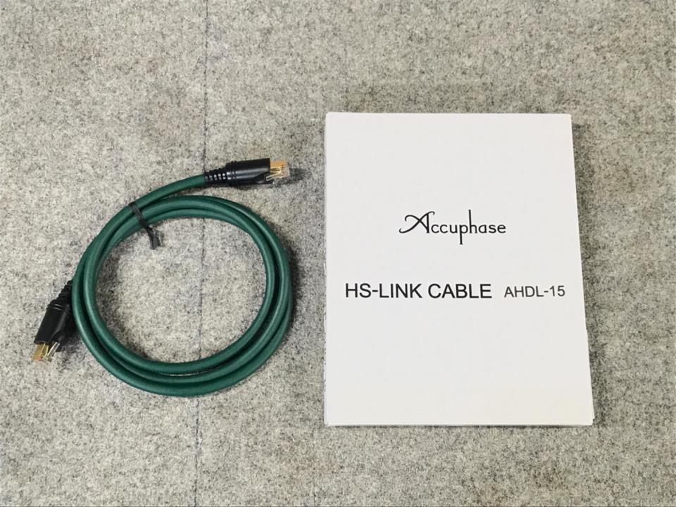 アキュフェーズHSLINK AHDL-15リンクケーブル(1.5m)2本セット