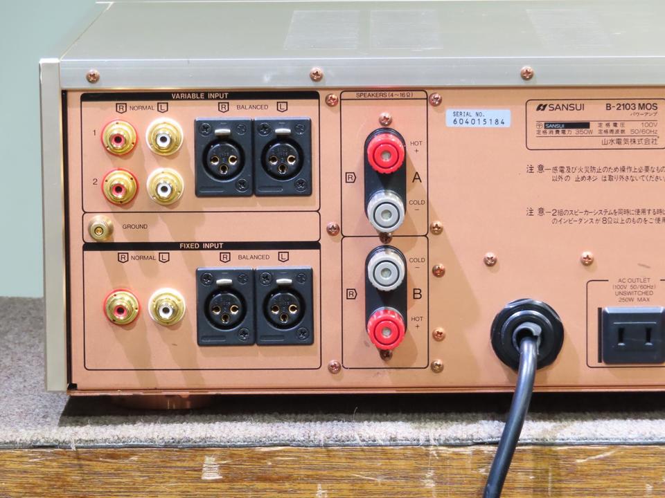 サンスイ SANSUI パワーアンプ B-2103 MOS VINTAGE ビンテージ品