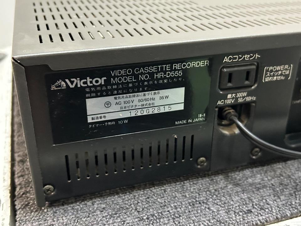 HR-D555 Victor - 中古オーディオ 高価買取・販売 ハイファイ堂