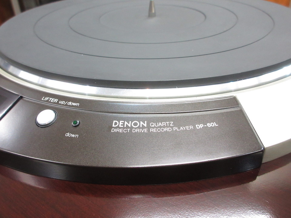 DP-60L DENON - 中古オーディオ 高価買取・販売 ハイファイ堂