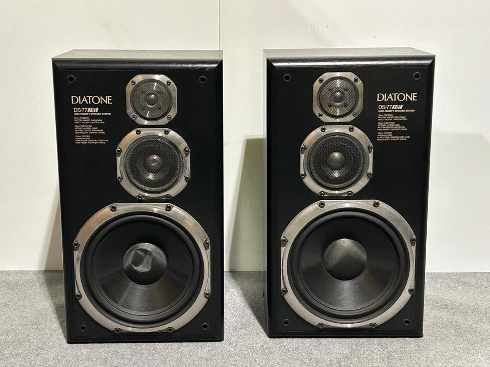 DS-77HR DIATONE - 中古オーディオ 高価買取・販売 ハイファイ堂