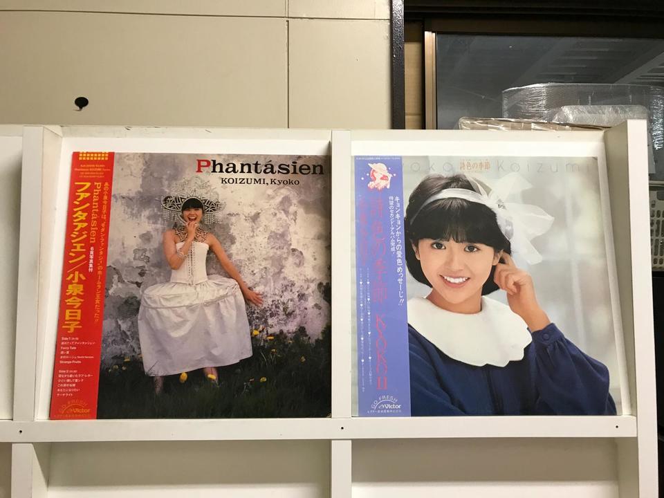 小泉今日子 LPレコード 5枚まとめて 小泉今日子LPレコード5枚セット