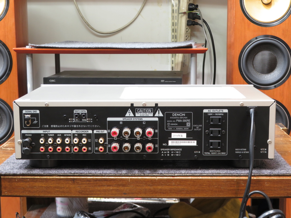 PMA-390RE DENON - HiFi-Do McIntosh/JBL/audio-technica/Jeff