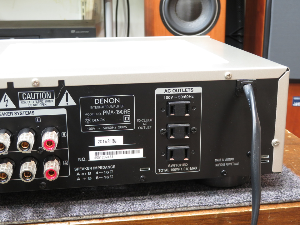 PMA-390RE DENON - HiFi-Do McIntosh/JBL/audio-technica/Jeff Rowland