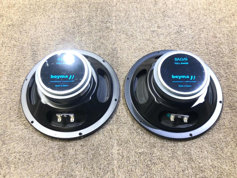 【未使用】20cmフルレンジスピーカーユニット beyma 8AG/N ペア 8AG/N beyma - 中古オーディオ 高価買取・販売 ハイファイ堂