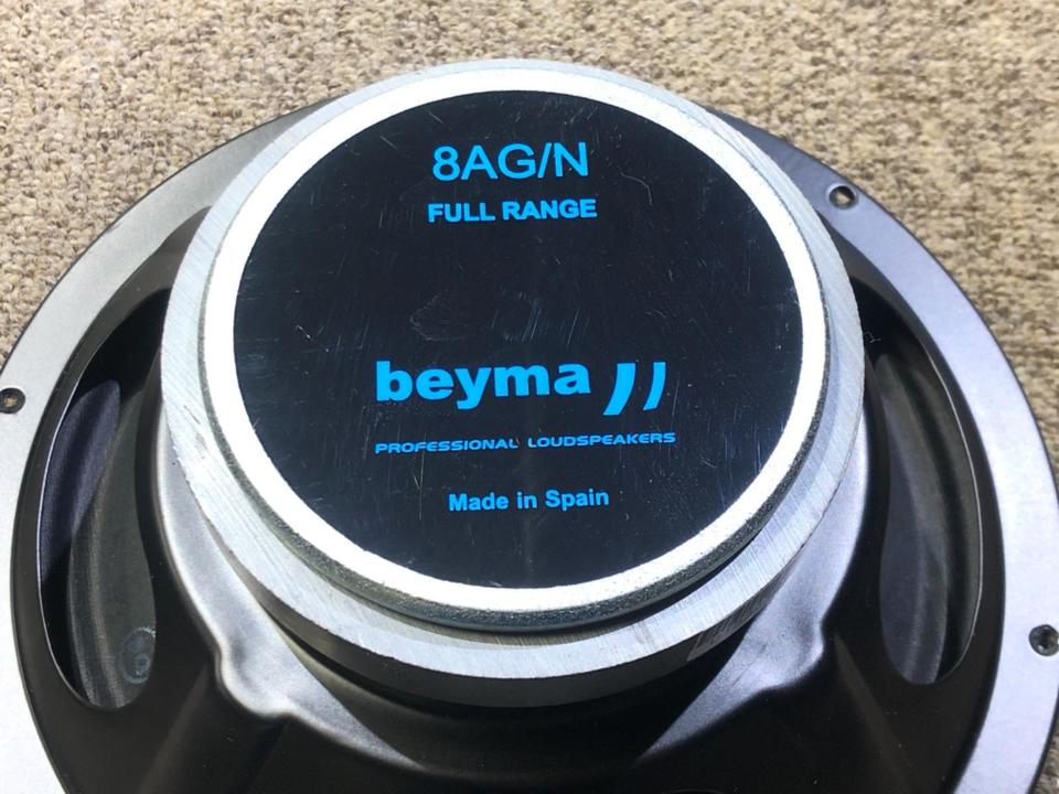 【未使用】20cmフルレンジスピーカーユニット beyma 8AG/N ペア Beymaというスピーカーユニット - 手づくりオーディオで聴く JAZZ