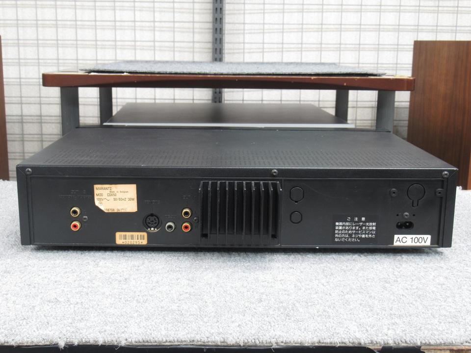 CD650 marantz - 中古オーディオ 高価買取・販売 ハイファイ堂