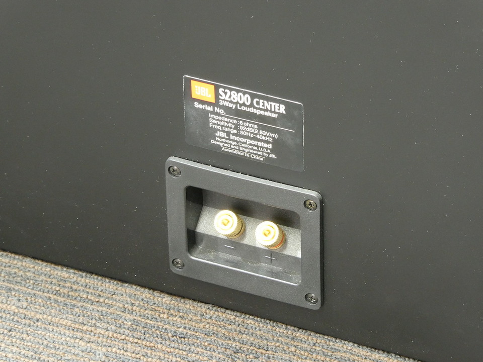 JBL S2800 CENTER 3way loudspeaker センタースピーカー フロント