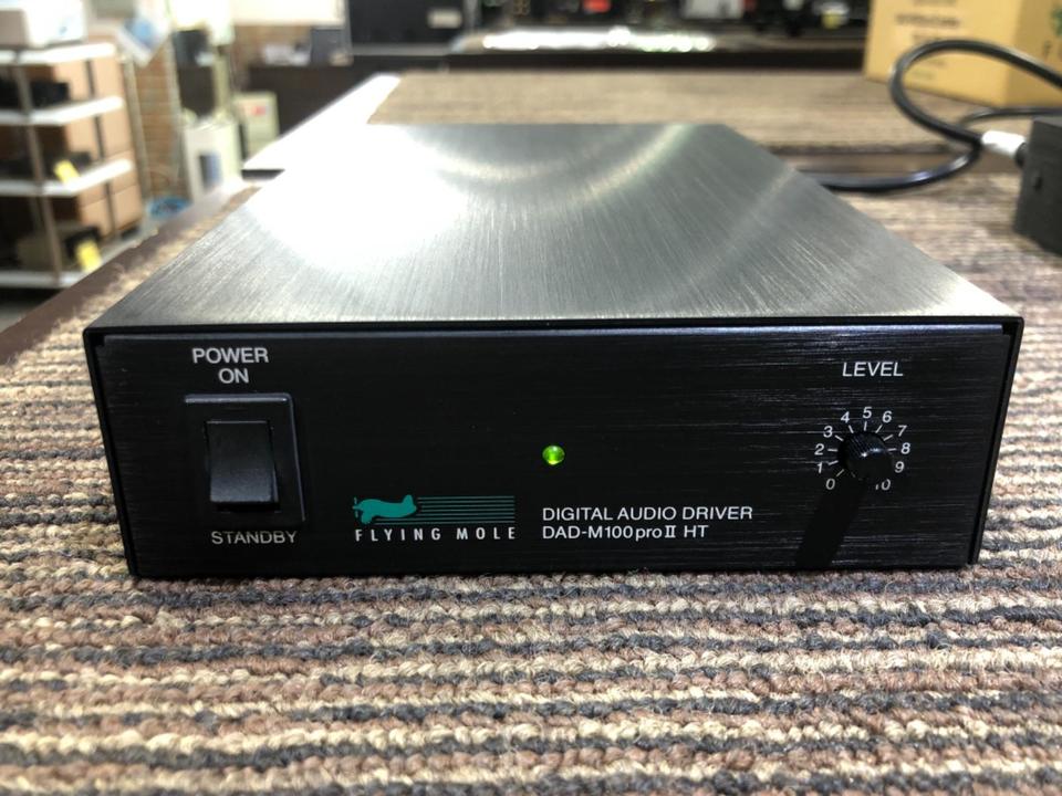 Flyingmole パワーアンプ MA-S160 Flyingmole パワーアンプ MA-S160 MA-S160 ： 株式会社