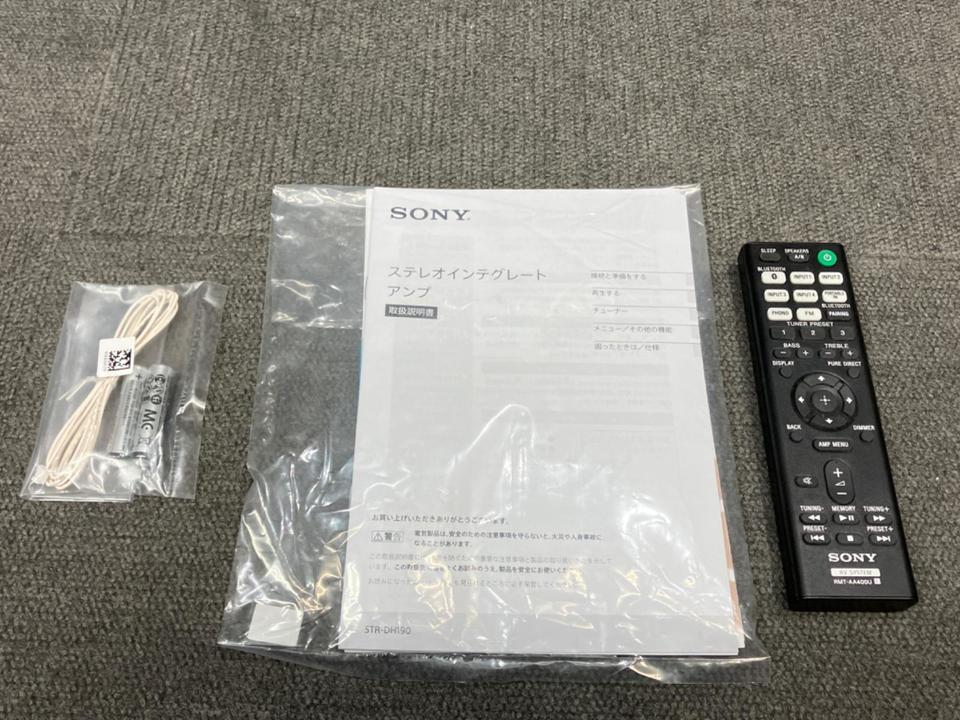 STR-DH190 SONY - 中古オーディオ 高価買取・販売 ハイファイ堂
