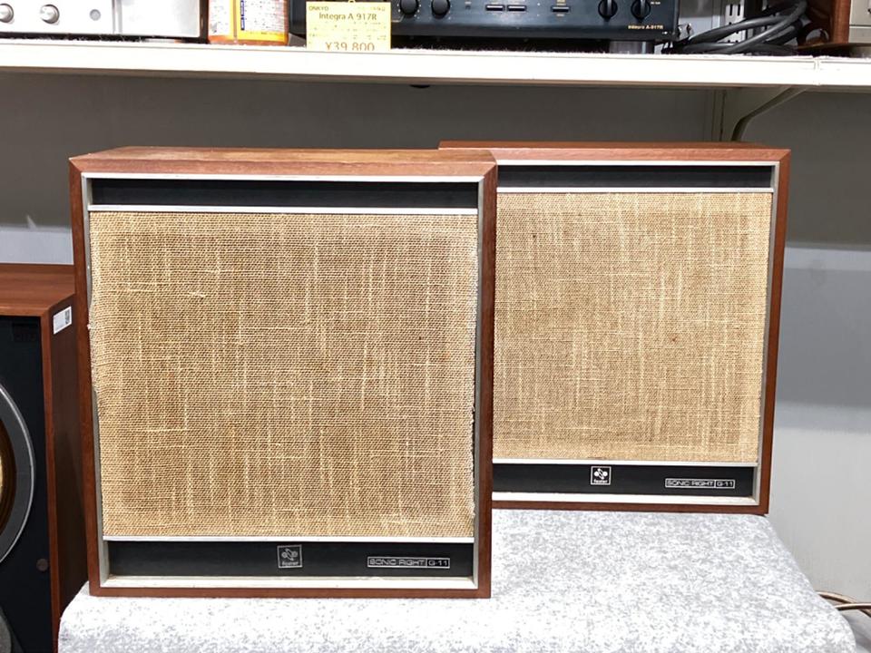 fosterホステクスG-11スピーカー G-11 FOSTER - 中古オーディオ 高価買取・販売 ハイファイ堂
