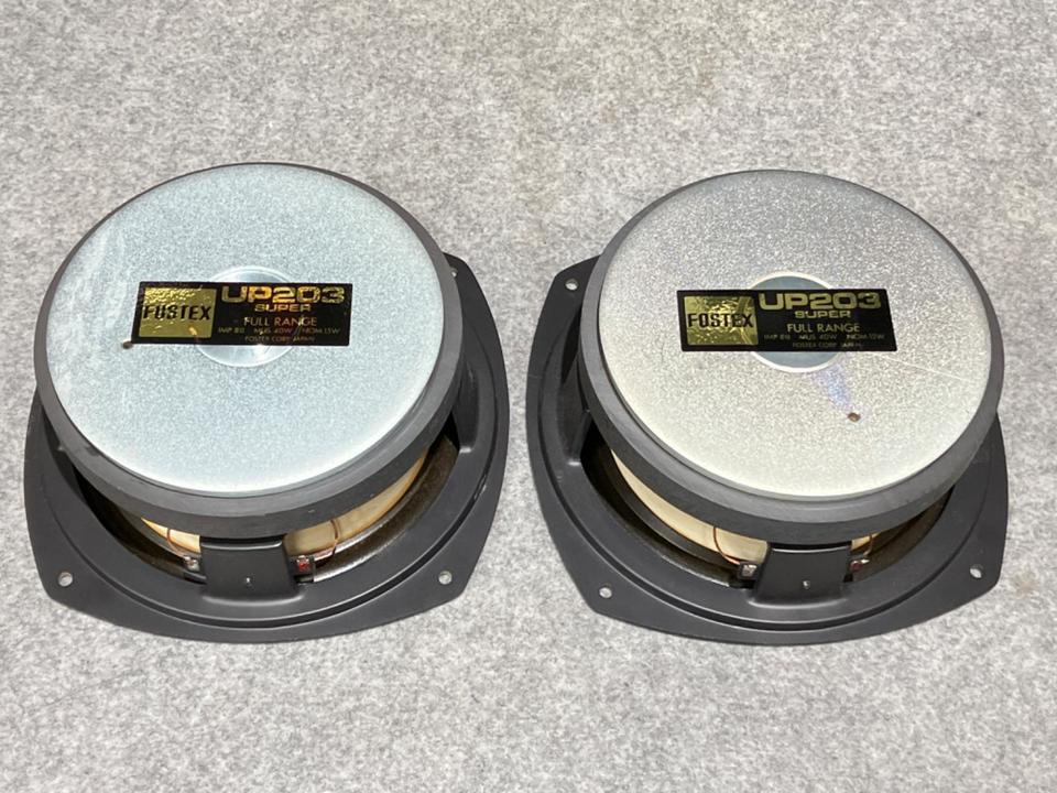 UP203 super FOSTEX - 中古オーディオ 高価買取・販売 ハイファイ堂