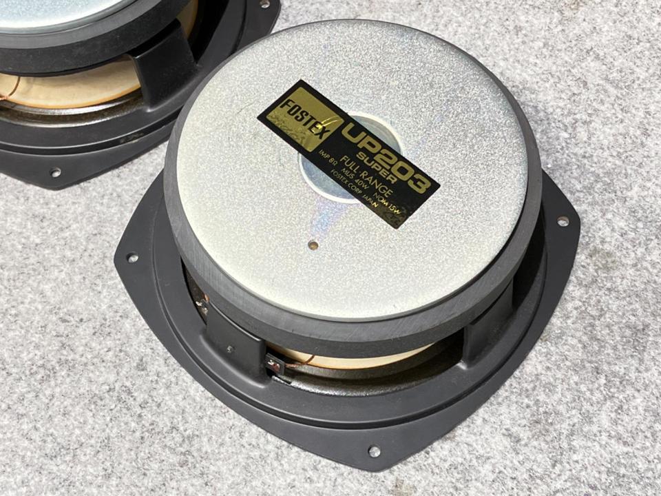 FOSTEX UP203 - フォステクス 中古オーディオ 高価買取・販売