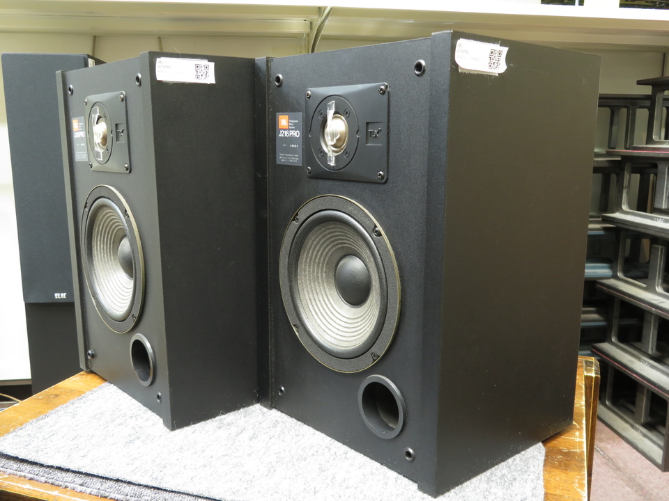 J216PRO JBL - HiFi-Do McIntosh/JBL/audio-technica/Jeff Rowland