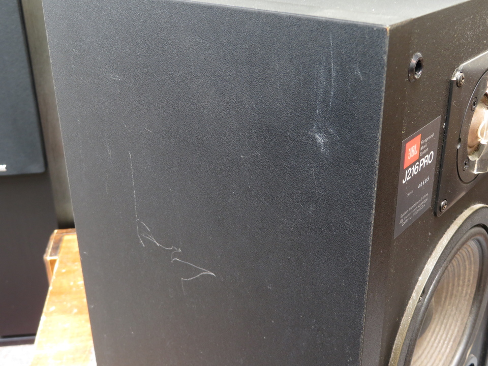 J216PRO JBL - HiFi-Do McIntosh/JBL/audio-technica/Jeff Rowland