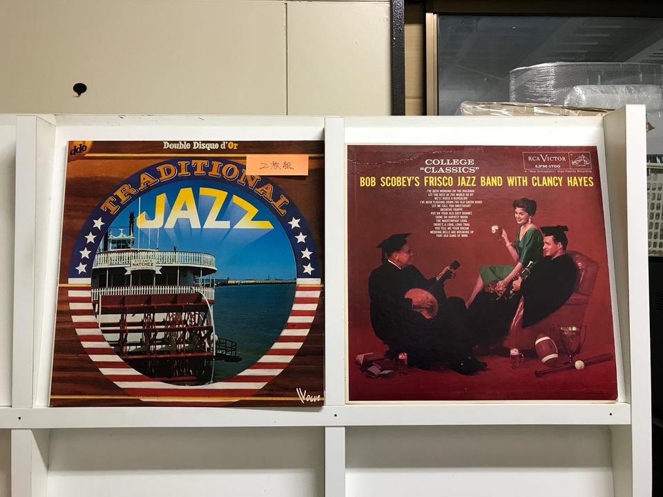 トラッド・ジャズ5枚セット - 中古オーディオ 高価買取・販売 ハイファイ堂
