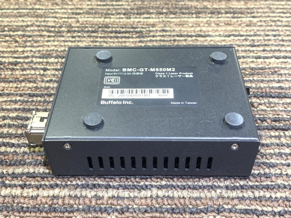 BMC-GT-M550M2 [Giga対応 光メディアコンバーター 550mモデル]