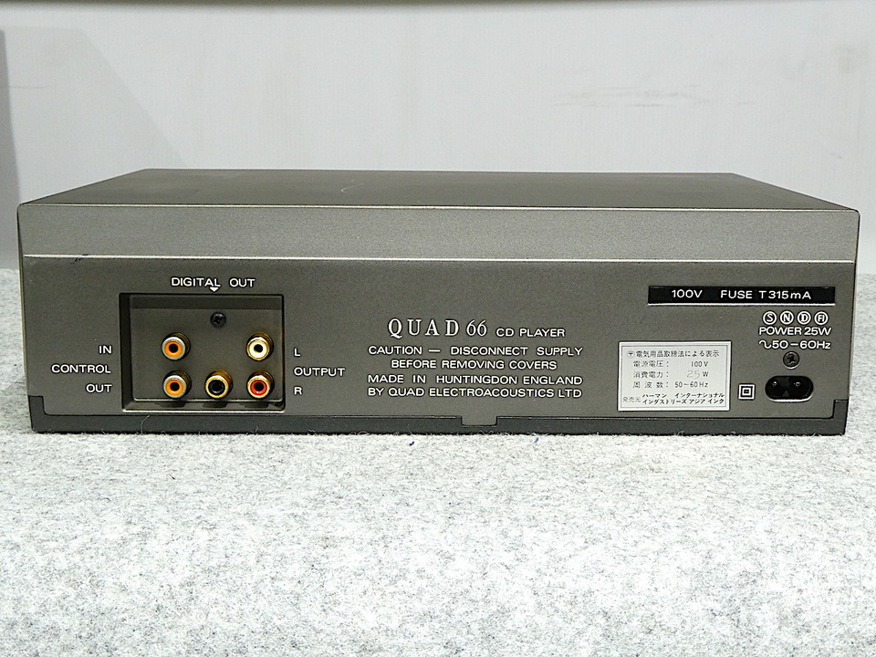 クォード QUAD 66 プリアンプ メンテナンス済み 【公式通販】