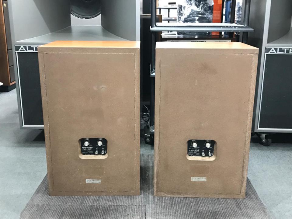 DS-301 DIATONE - 中古オーディオ 高価買取・販売 ハイファイ堂