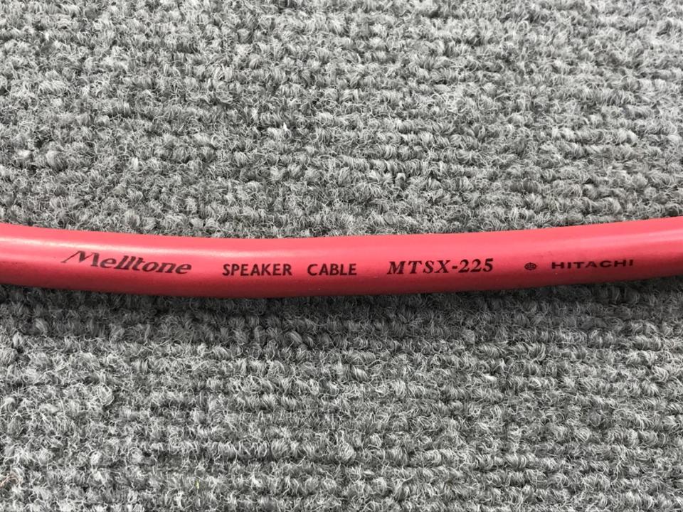 MTSX-225/3.5m＋2.4m HITACHI - 中古オーディオ 高価買取・販売