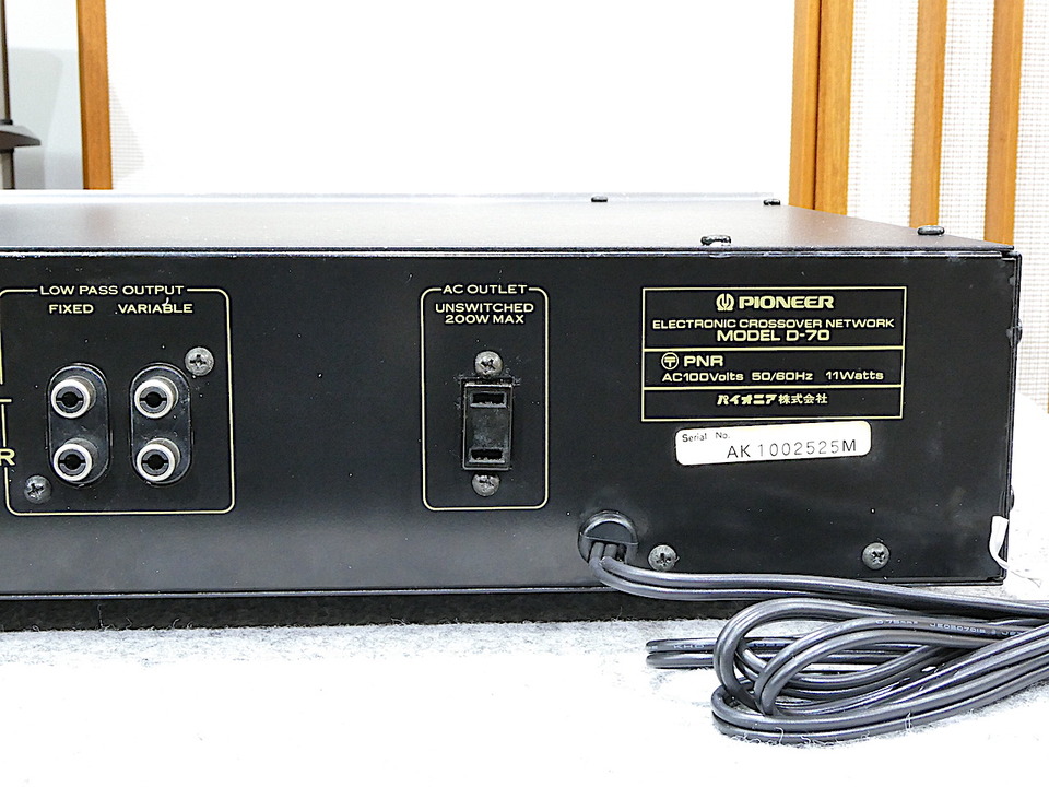 D-70 Pioneer - 中古オーディオ 高価買取・販売 ハイファイ堂