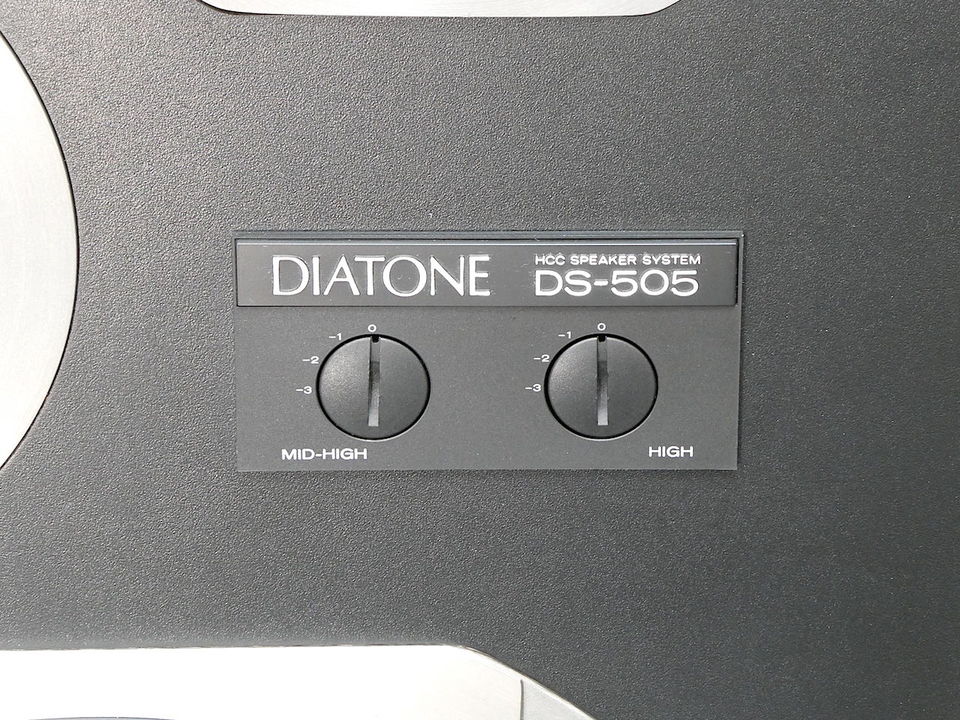 DS-505 DIATONE - 中古オーディオ 高価買取・販売 ハイファイ堂