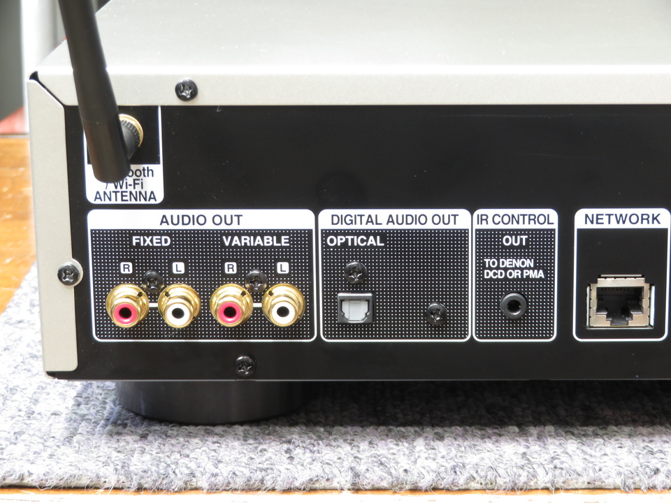 DNP-800NE DENON - HiFi-Do McIntosh/JBL/audio-technica/Jeff Rowland