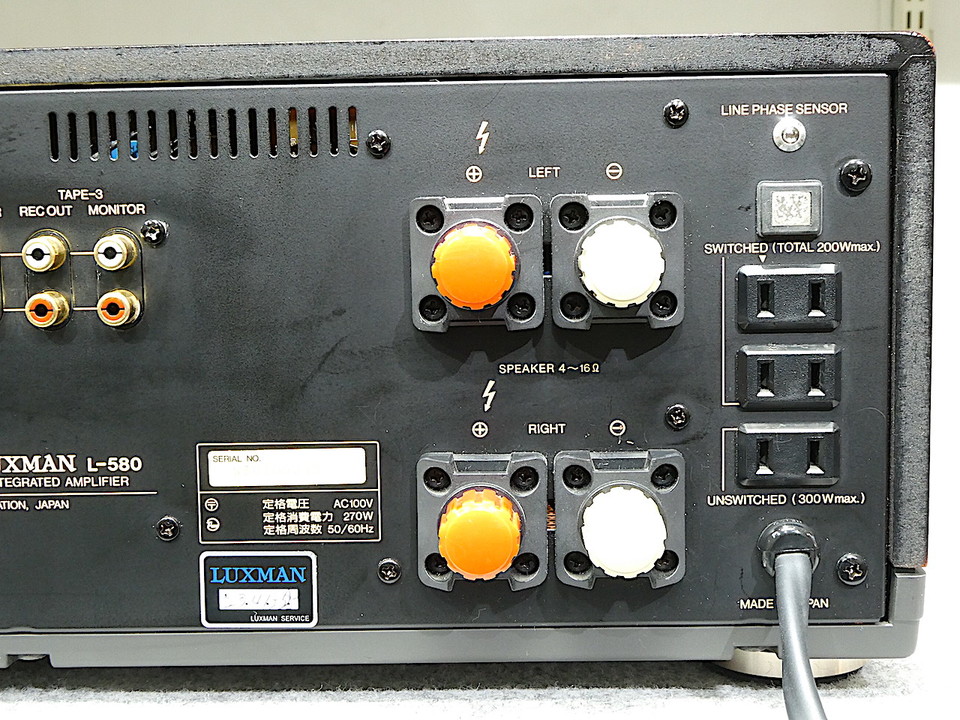 L-580 LUXMAN - HiFi-Do McIntosh/JBL/audio-technica/Jeff Rowland