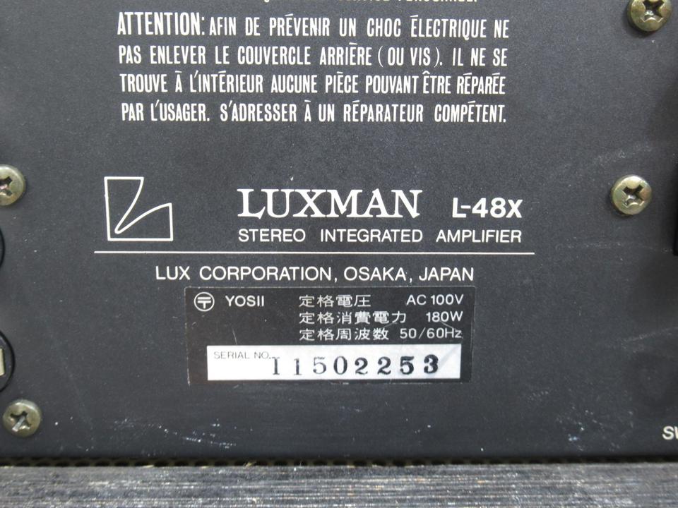 L-48X LUXMAN - 中古オーディオ 高価買取・販売 ハイファイ堂