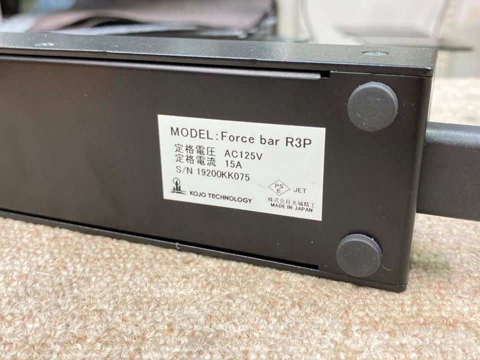 Force bar R3P KOJO TECHNOLOGY - 中古オーディオ 高価買取・販売