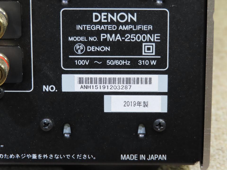 PMA-2500NE DENON - HiFi-Do McIntosh/JBL/audio-technica/Jeff