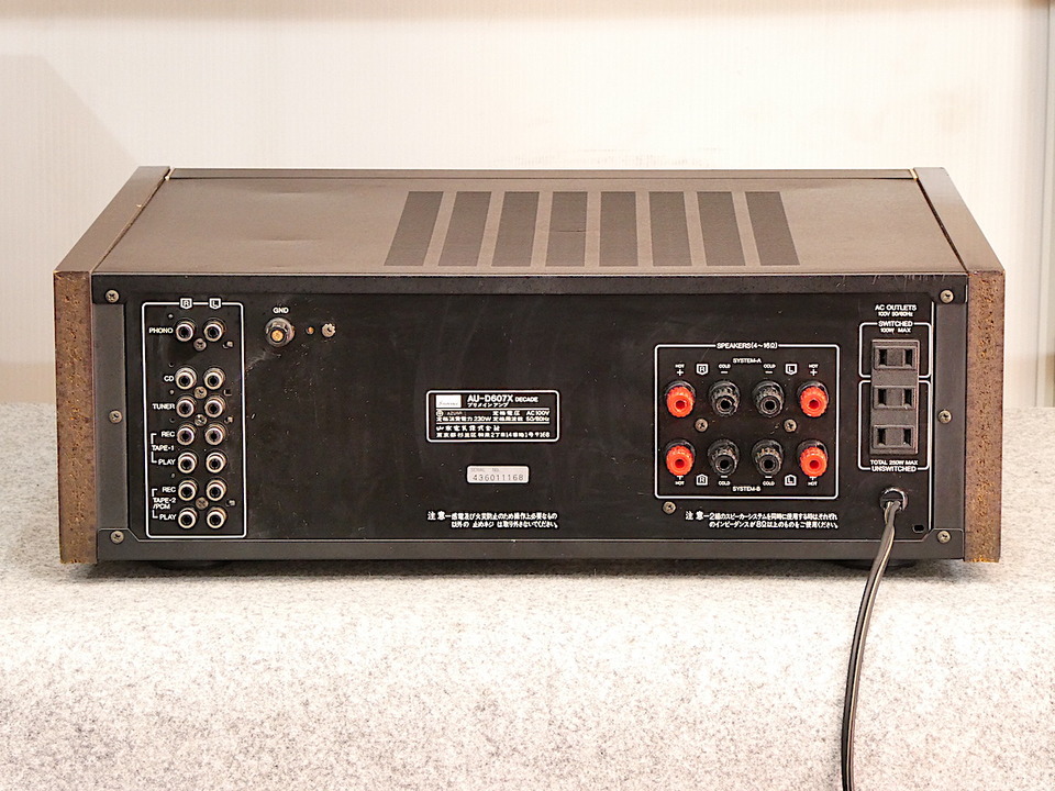 秋田道 SANSUI サンスイ AU-D607X DECADE プリメインアンプ 通電動作