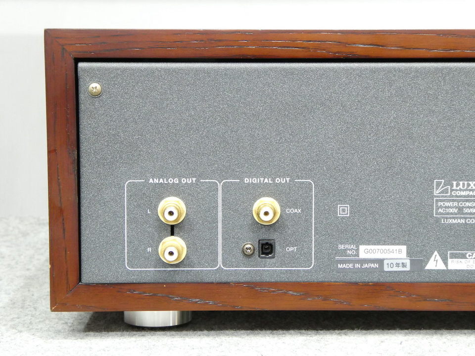 D-38u LUXMAN - 中古オーディオ 高価買取・販売 ハイファイ堂