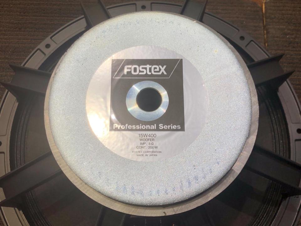 15W400 FOSTEX - 中古オーディオ 高価買取・販売 ハイファイ堂