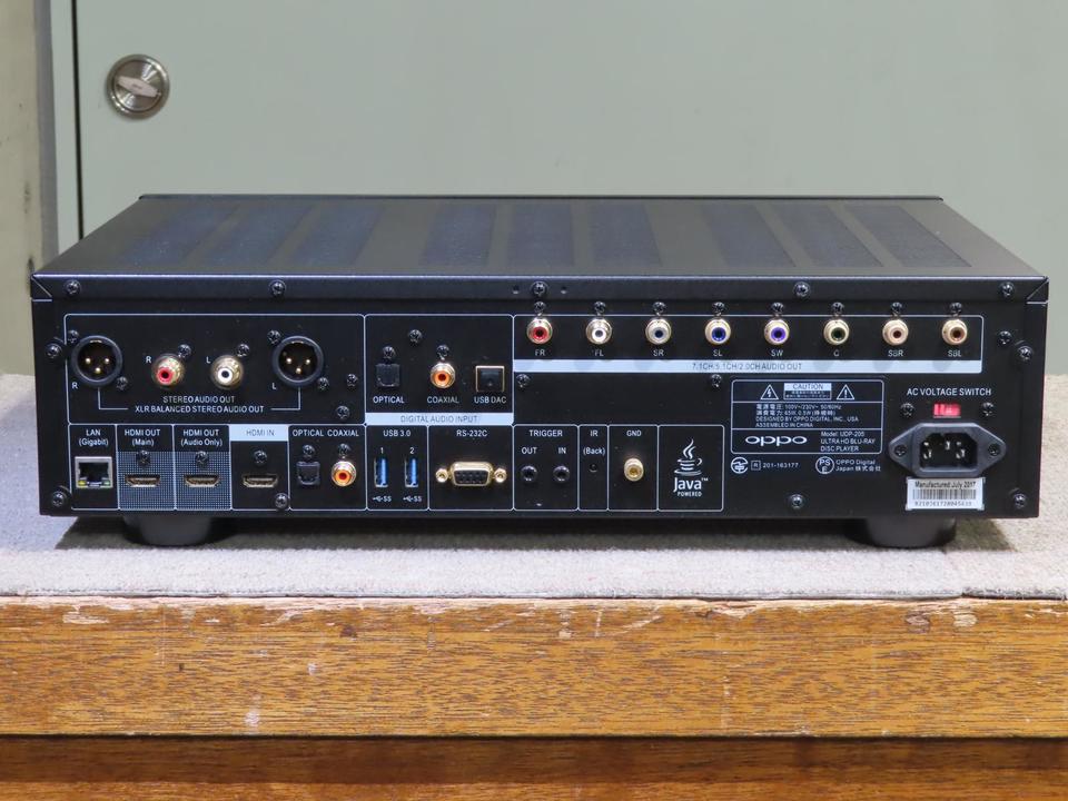 UDP-205 OPPO - 中古オーディオ 高価買取・販売 ハイファイ堂
