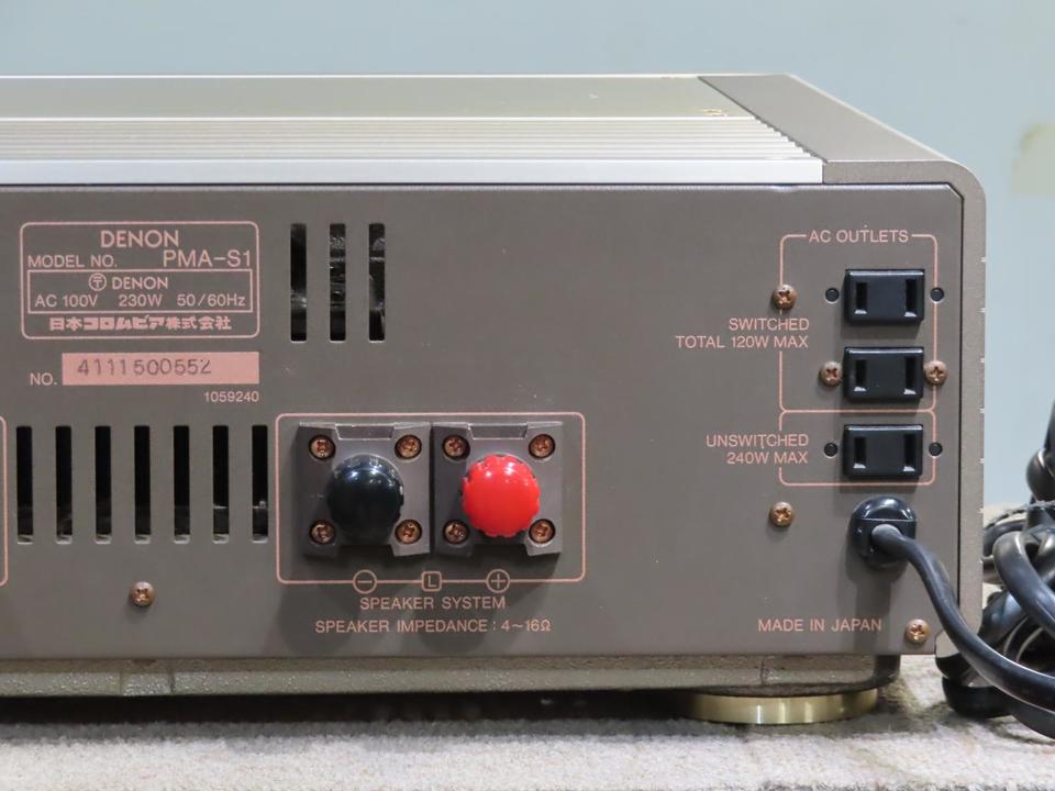 PMA-S1 DENON - 中古オーディオ 高価買取・販売 ハイファイ堂