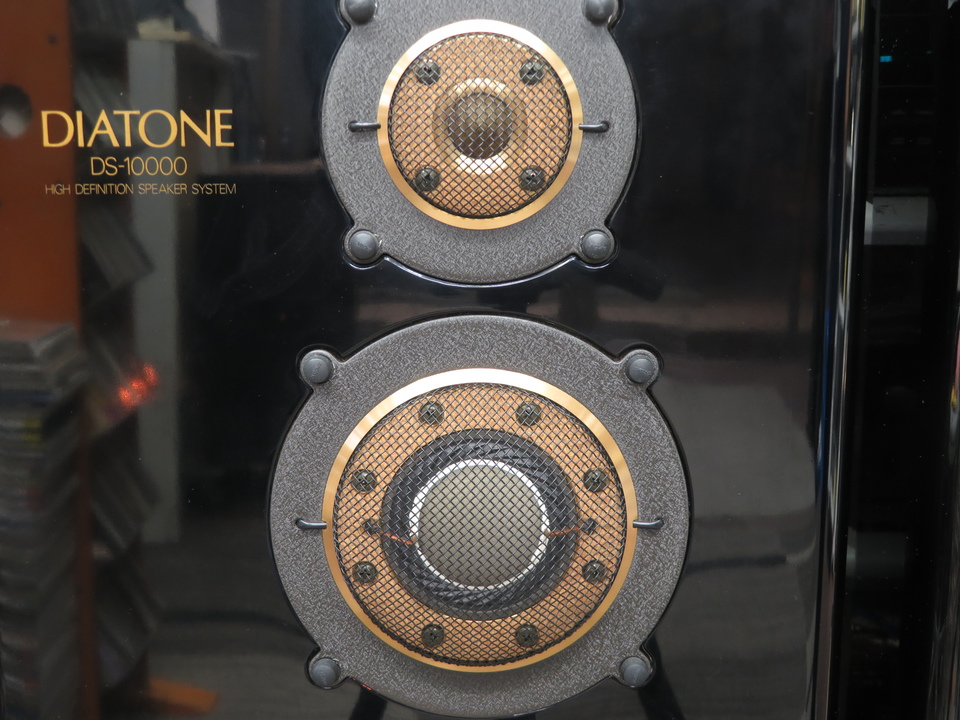 DS-10000+DK-10000 DIATONE - 中古オーディオ 高価買取・販売 ハイファイ堂