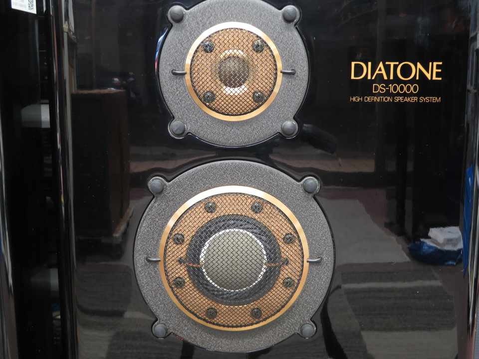 DIATONE DS-10000 スピーカー & 専用スタンド DK-10000 DS-10000+DK-10000 DIATONE - 中古オーディオ 高価買取・販売 ハイファイ堂