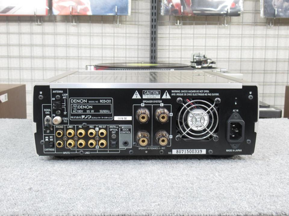 Denon CD/スーパーオーディオCDアンプ プレミアムシルバー RCD-CX1-SP