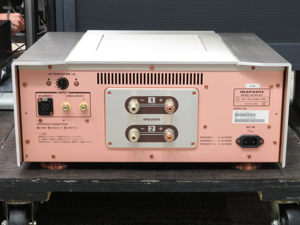 引取限定 Marantz マランツ MA-9S1 モノラルパワーアンプ ペア 2台