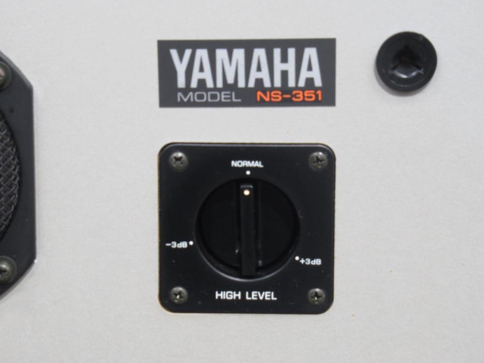 NS-351 YAMAHA - 中古オーディオ 高価買取・販売 ハイファイ堂