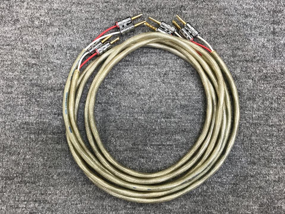 SPK-3100 SILVER/1.9m ortofon - HiFi-Do McIntosh/JBL/audio-technica