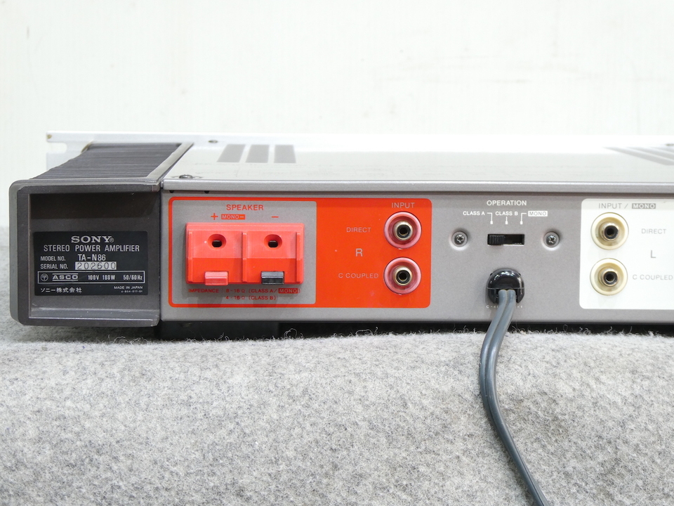 TA-N86 SONY - 中古オーディオ 高価買取・販売 ハイファイ堂