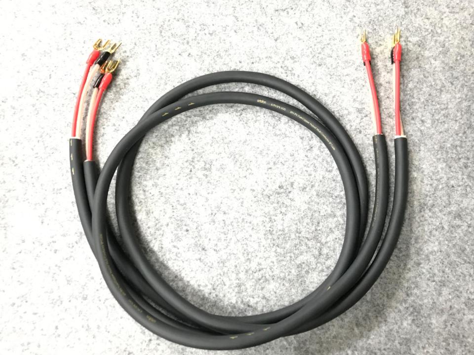 6.7N-SPK500/1.4m ortofon - HiFi-Do McIntosh/JBL/audio
