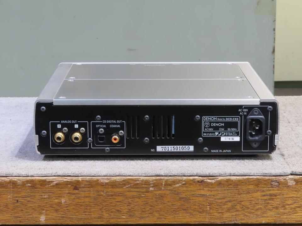 DCD-CX3 DENON - 中古オーディオ 高価買取・販売 ハイファイ堂