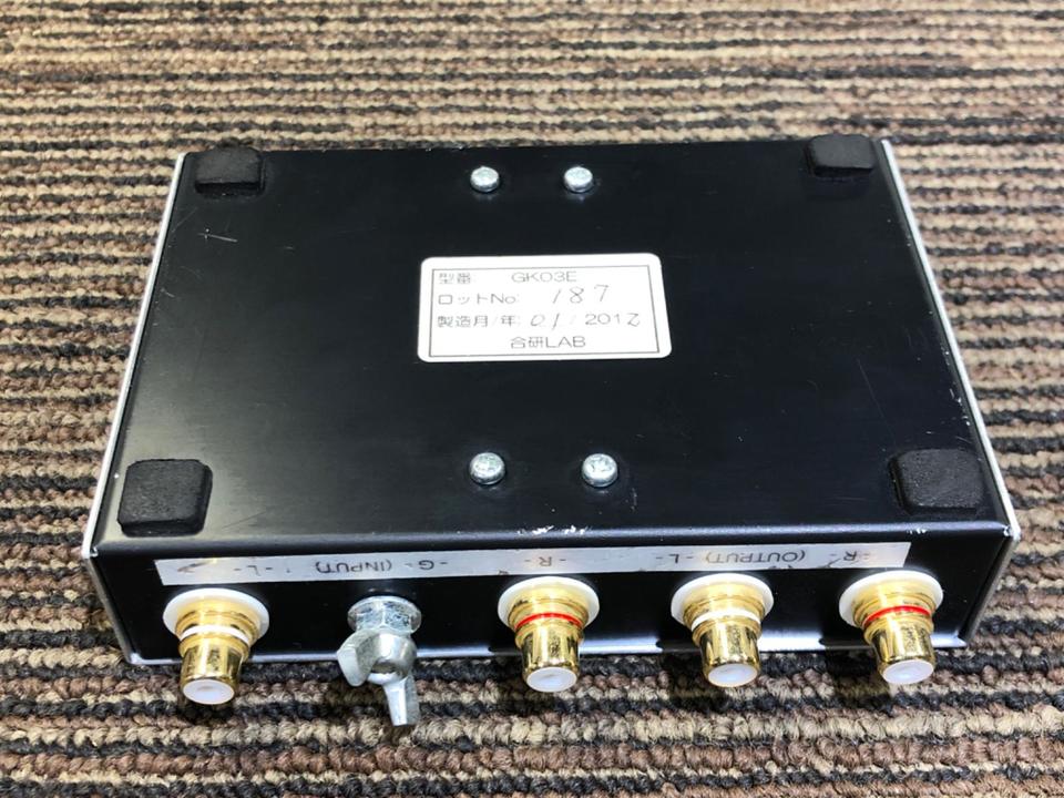 GK03E 合研LAB - 中古オーディオ 高価買取・販売 ハイファイ堂
