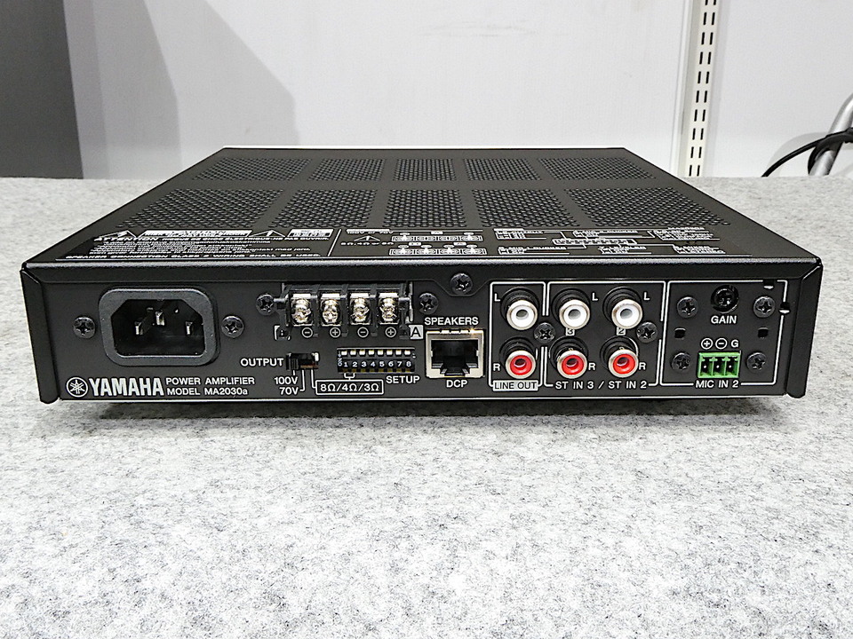 MA2030a YAMAHA - 中古オーディオ 高価買取・販売 ハイファイ堂
