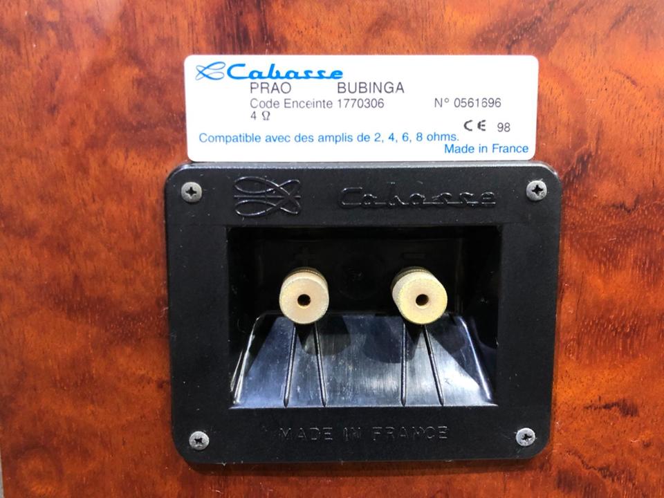 PRAO BUBINGA Cabasse - 中古オーディオ 高価買取・販売 ハイファイ堂