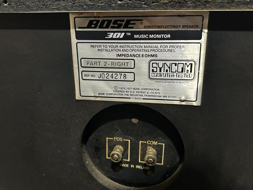 BOSE 301TM 音出し確認済み 301MM BOSE - 中古オーディオ 高価買取・販売 ハイファイ堂